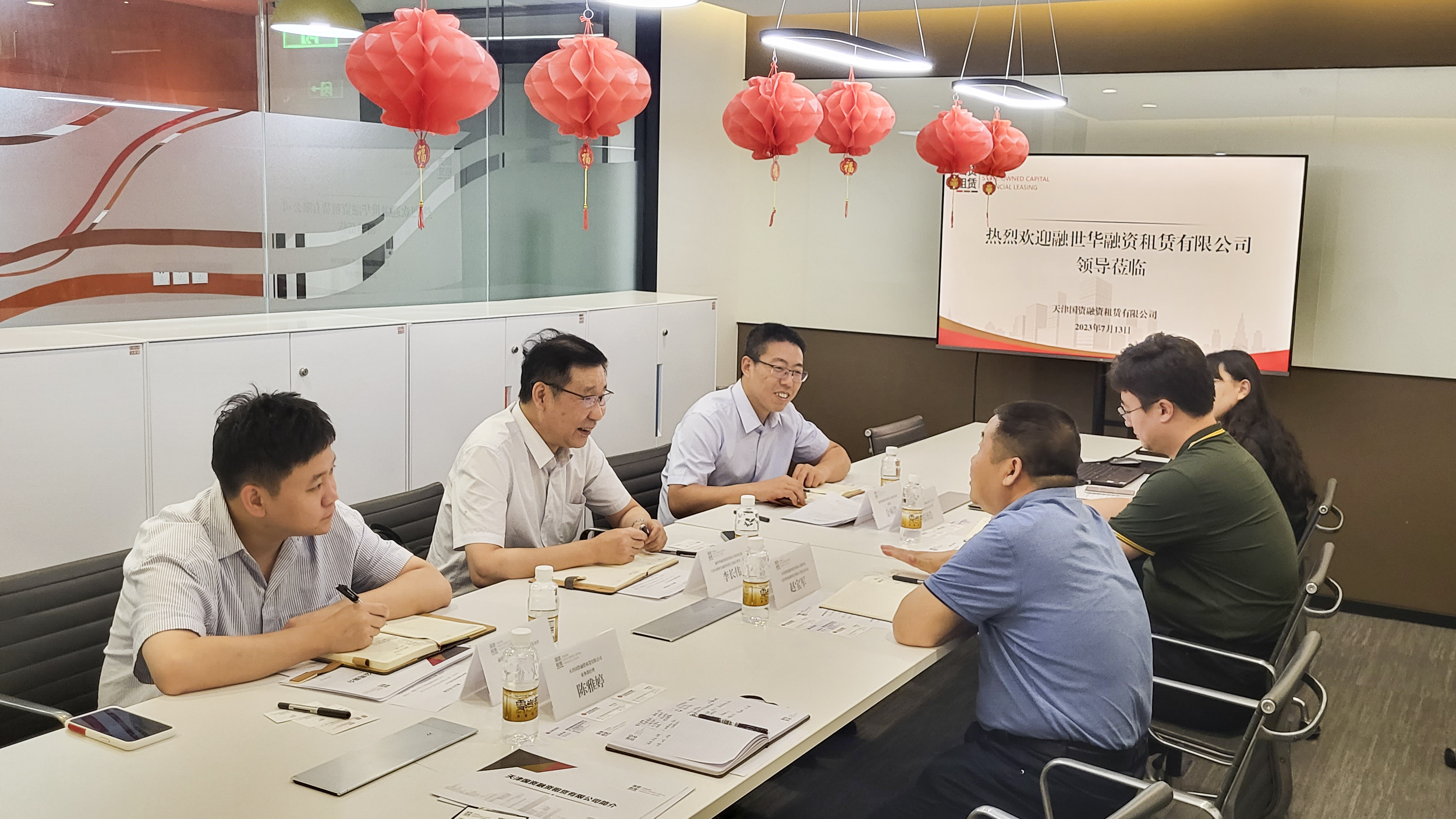 子公司动态丨黑料
所属国资租赁与融世华租赁开展交流座谈