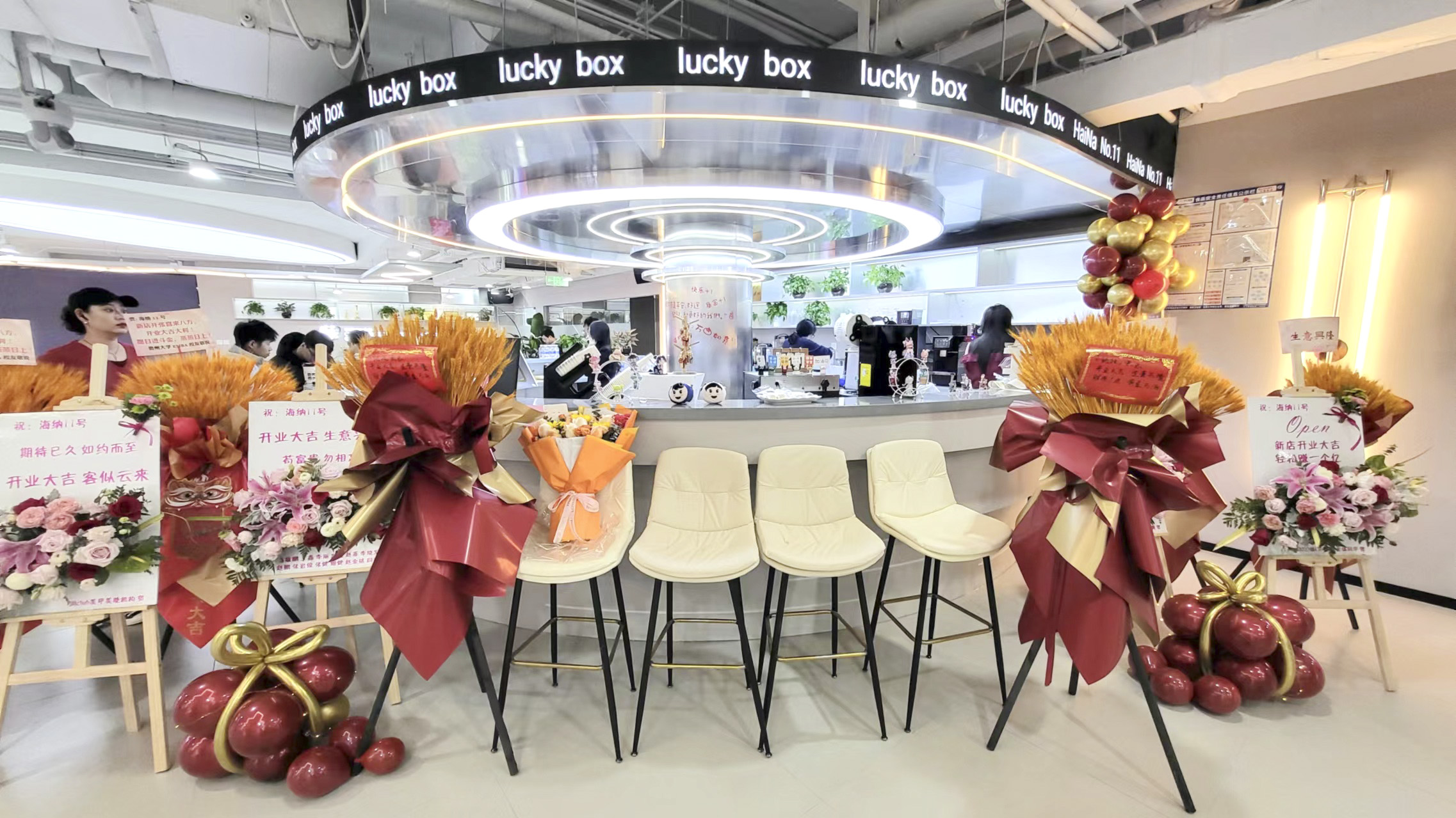 子公司动态丨津投广场喜获“金橙奖” 迎接首个“天津城市更新共创基地”落户