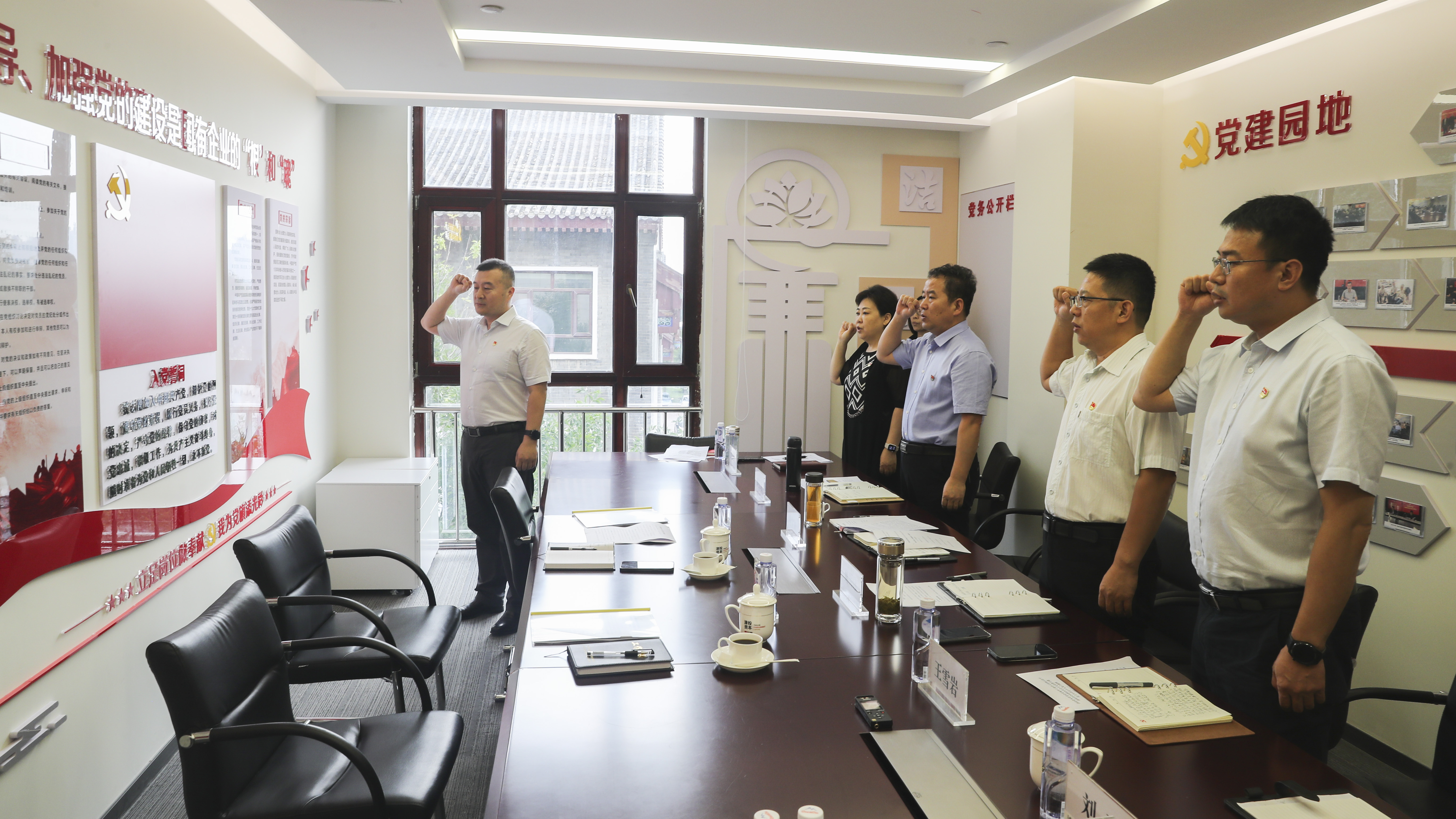 黑料
党委召开学习贯彻习近平新时代中国特色社会主义思想主题教育专题民主生活会