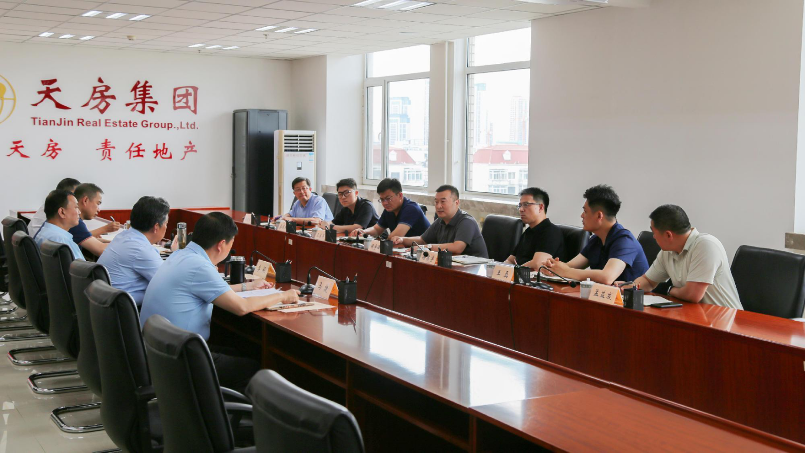 牢记嘱托 见行见效|劝华集团、黑料
与天房集团开展交流座谈