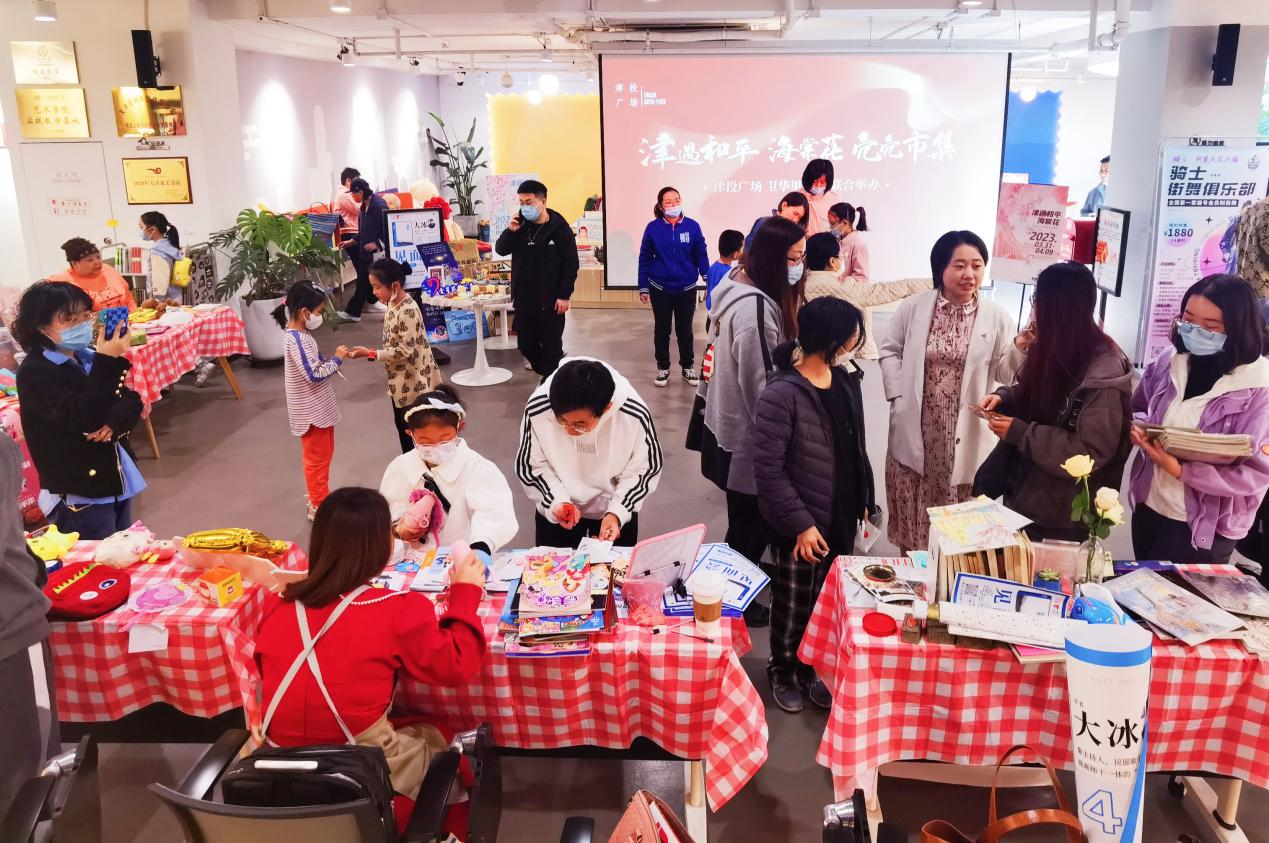 相遇海棠节 共筑公益心|黑料
“壳壳集市”活动顺利举办