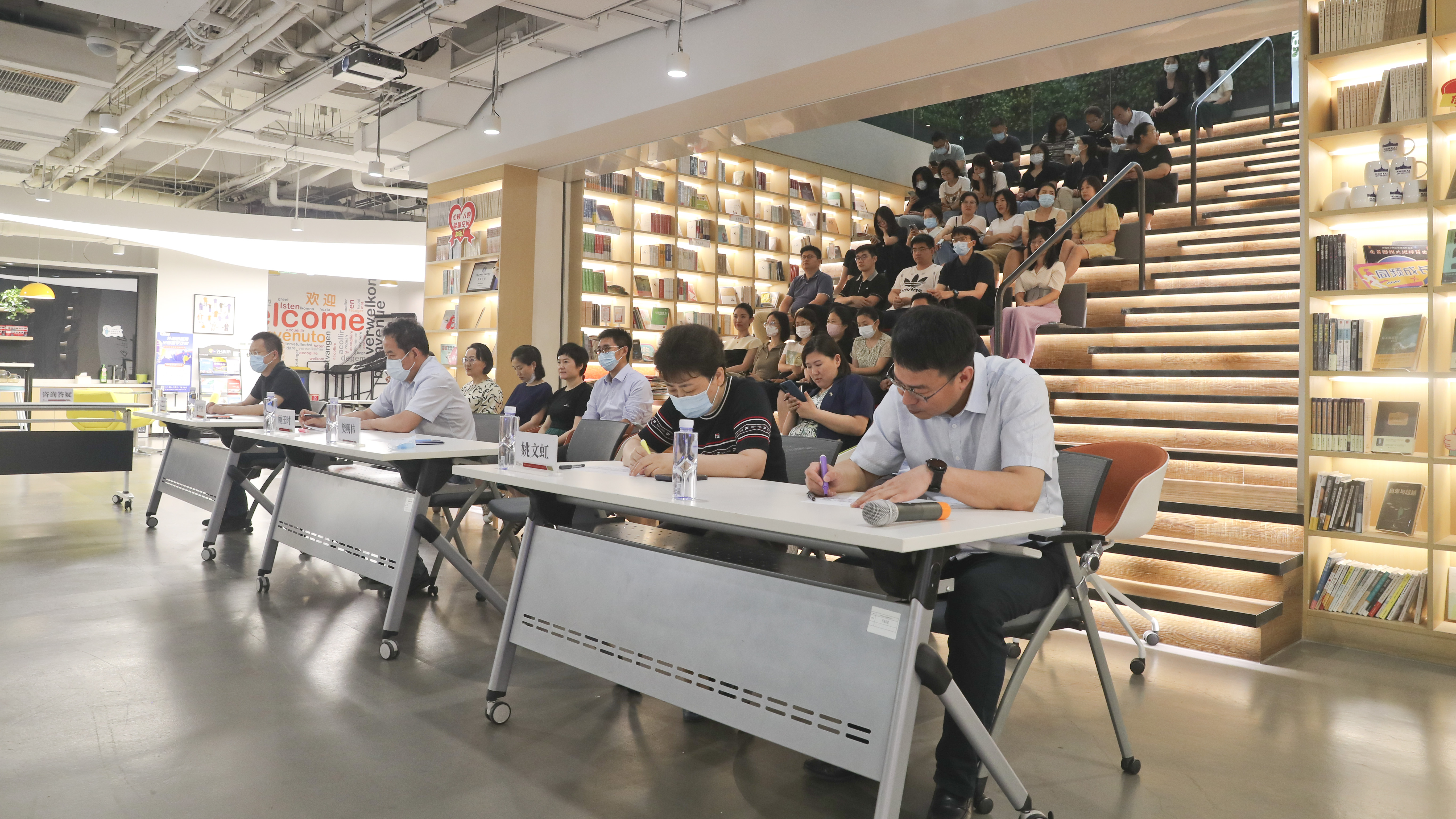 黑料
举办2023年安全宣传咨询日活动