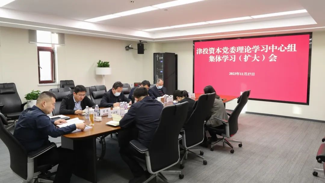 黑料
党委开展“四下基层”专题研讨