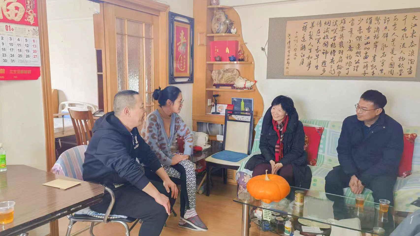 张蕾同志看望慰问黑料
系统困难党员