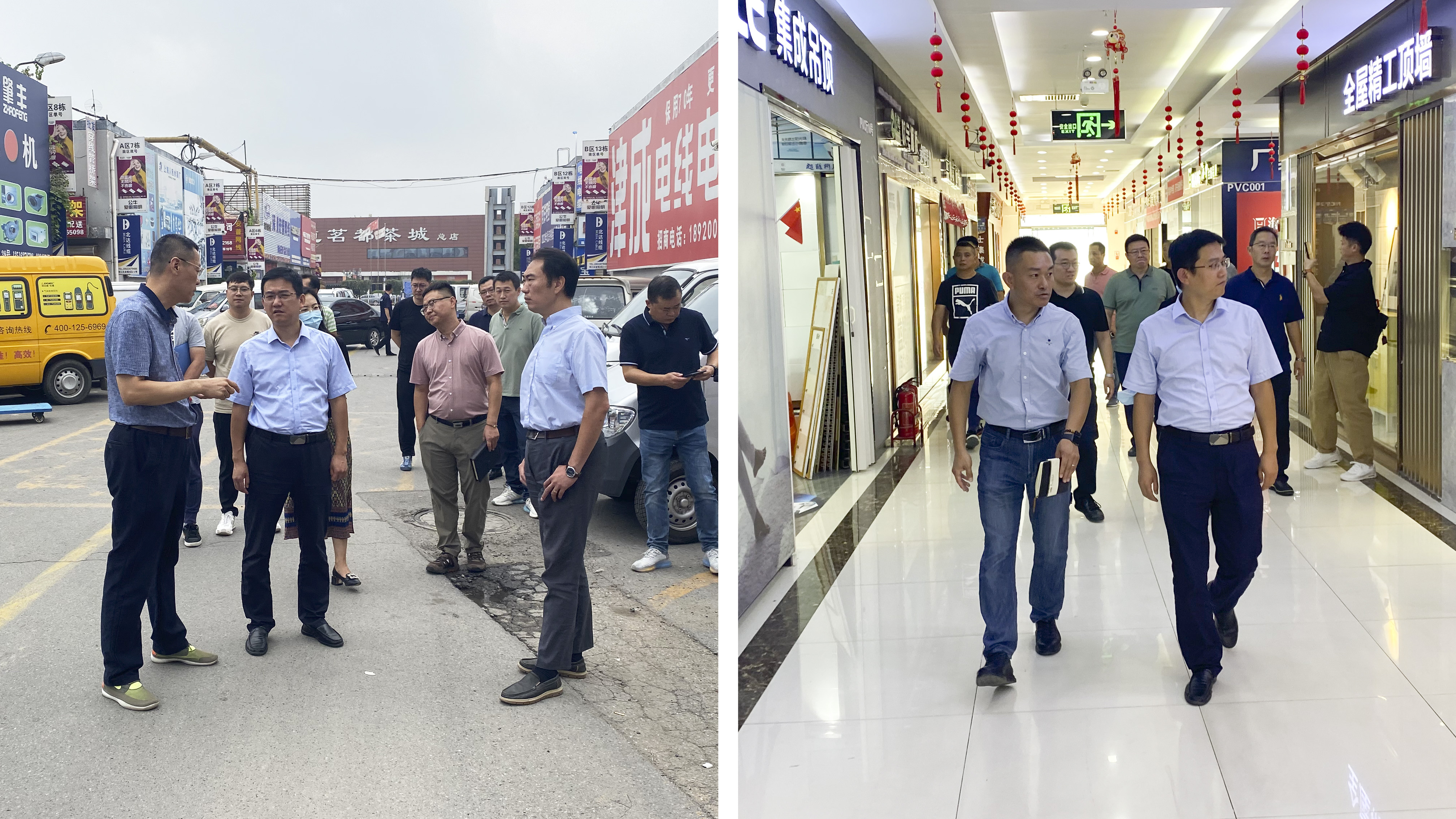 公司领导深入一线开展安全生产督导检查