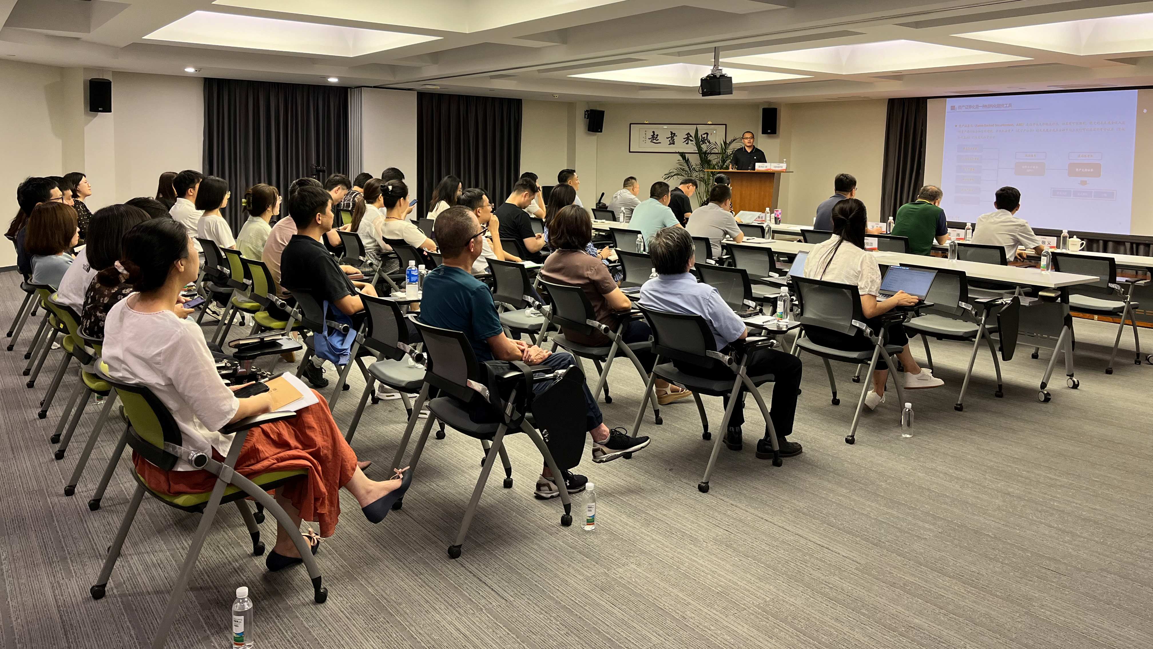 黑料
联合劝华集团组织开展资产盘活专题培训