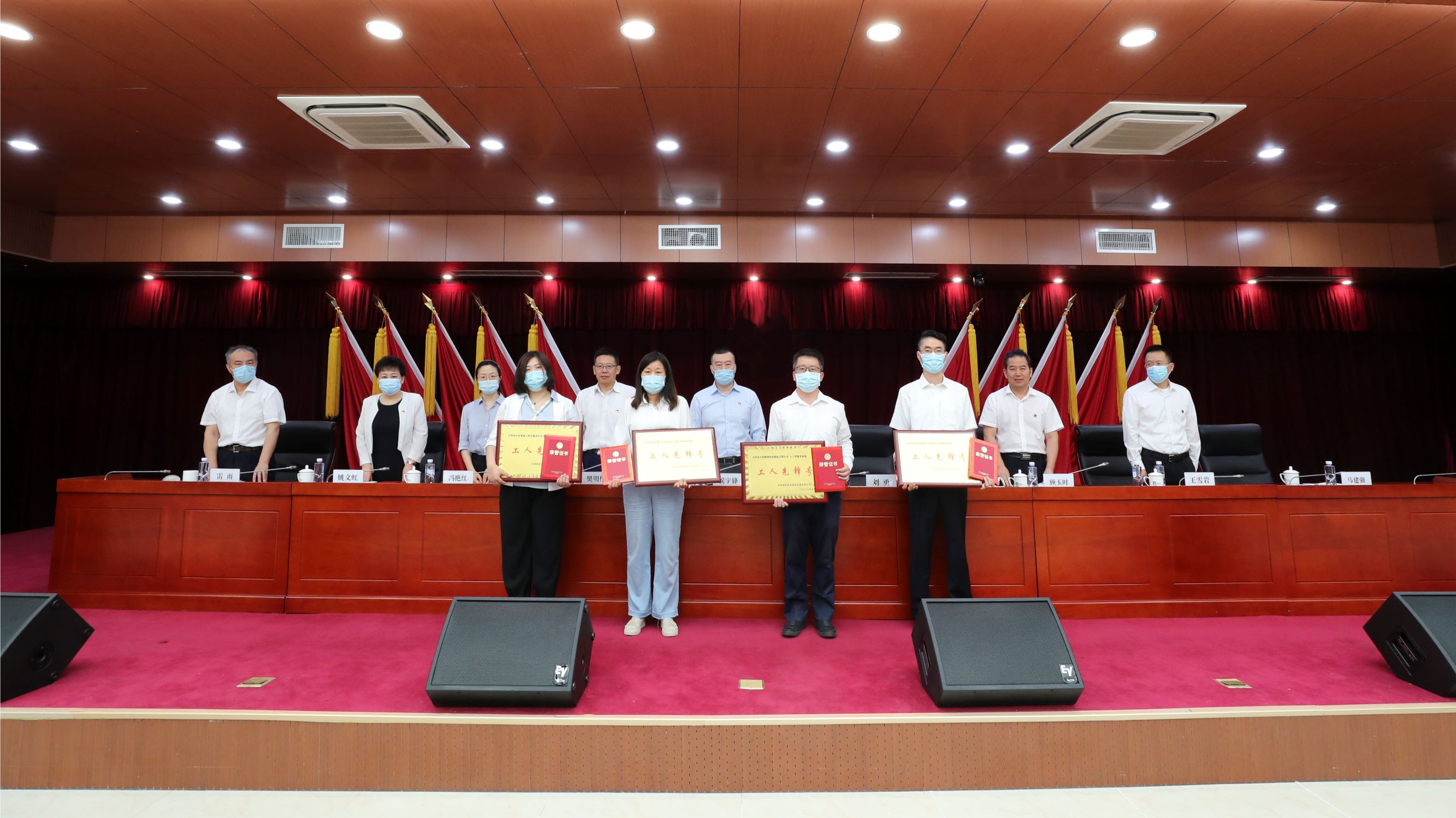 奋力开创黑料
高质量发展新局面  ——黑料
召开一届一次职工代表大会