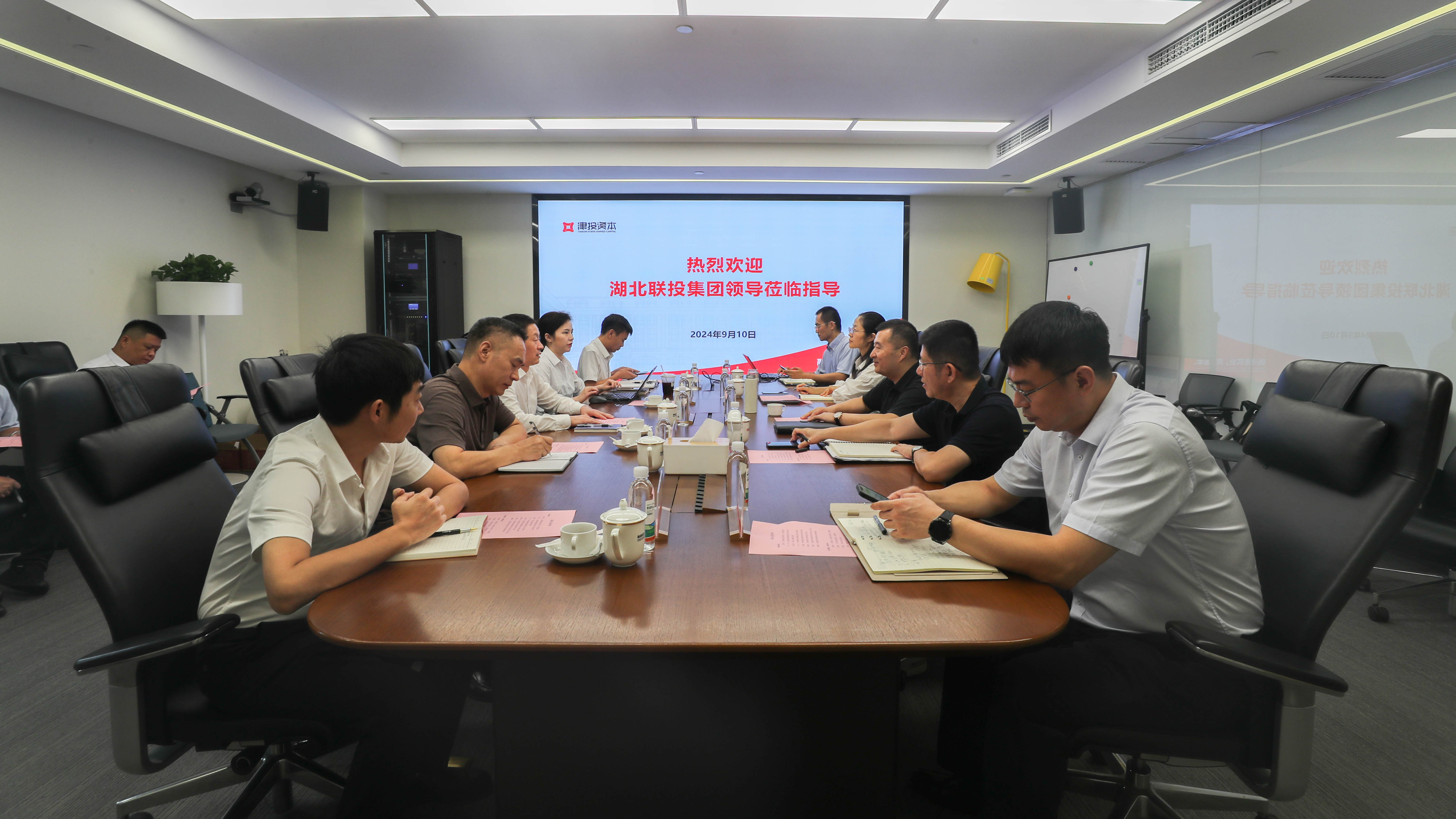 黑料
与湖北联投开展交流座谈