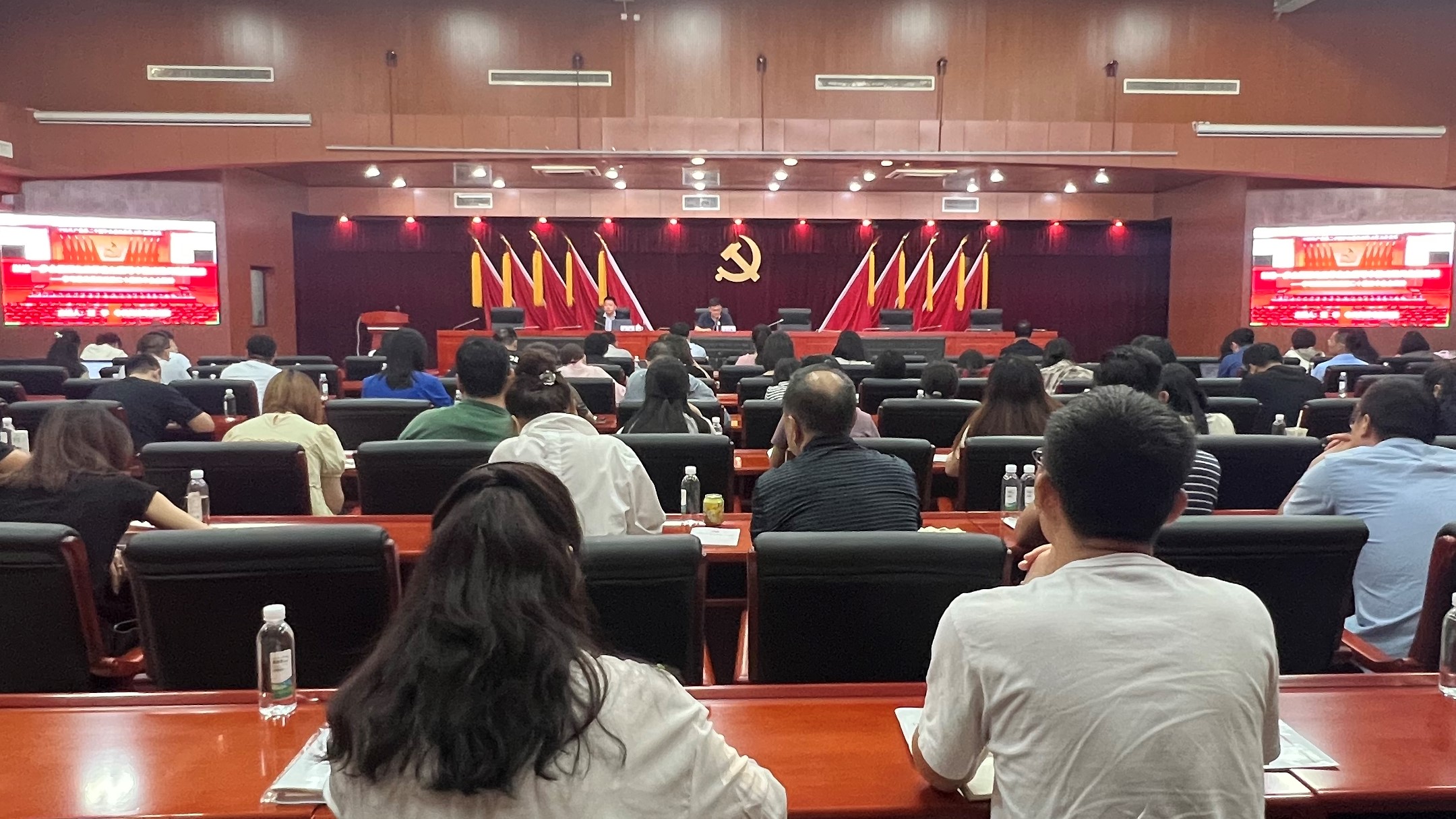 黑料
党委举办学习贯彻党的二十届三中全会精神专题培训