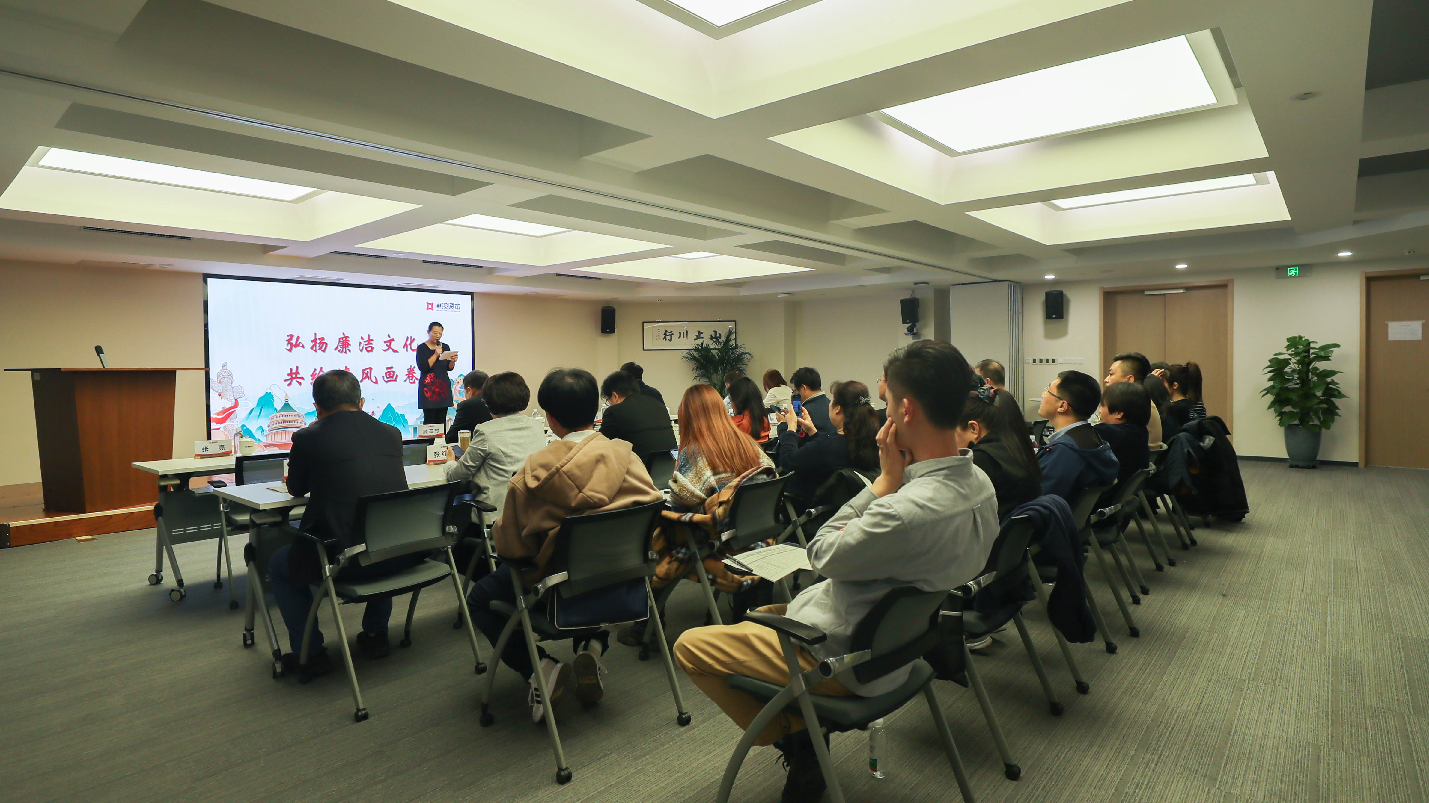 弘扬廉洁文化 共绘清风画卷 | 黑料
纪委举办廉洁文化作品评选活动