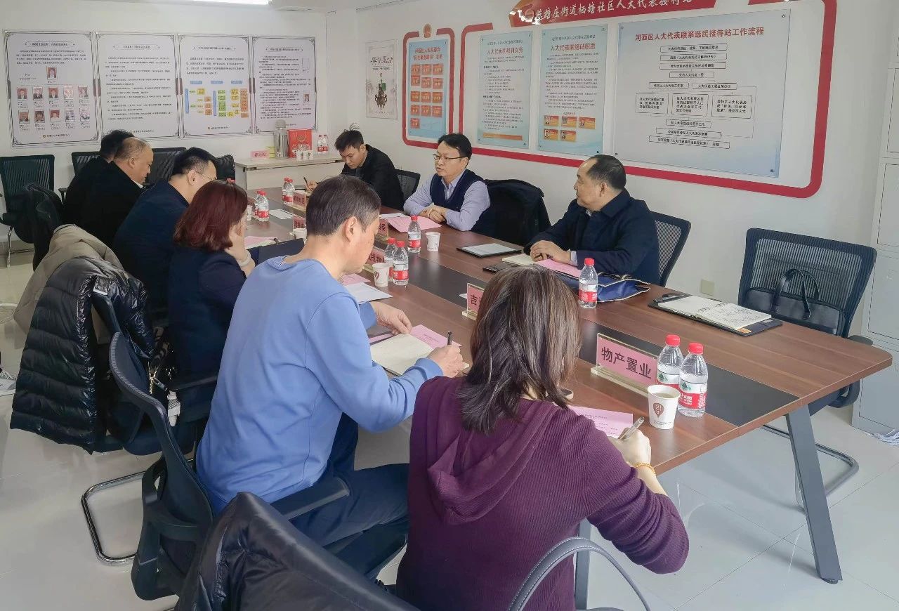 原战船赴黑料
所属物业项目调研并组织召开国资系统部分物业企业座谈会