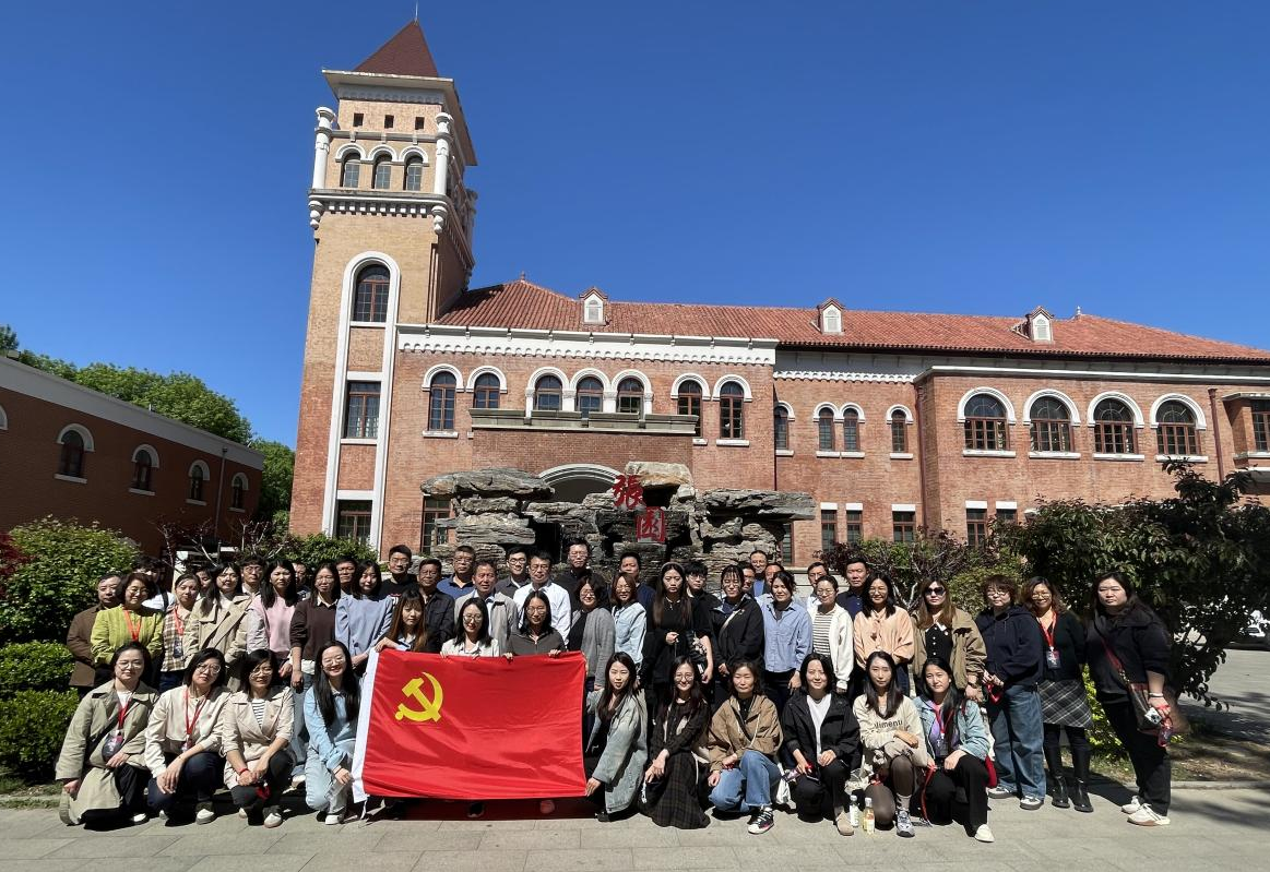 黑料
党委组织开展“2025年全民国家安全教育日”主题教育活动