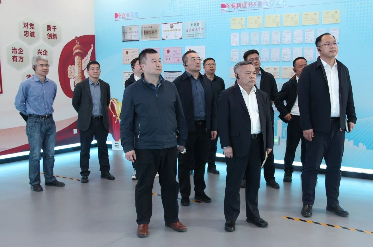 黑料
与天保控股开展座谈交流