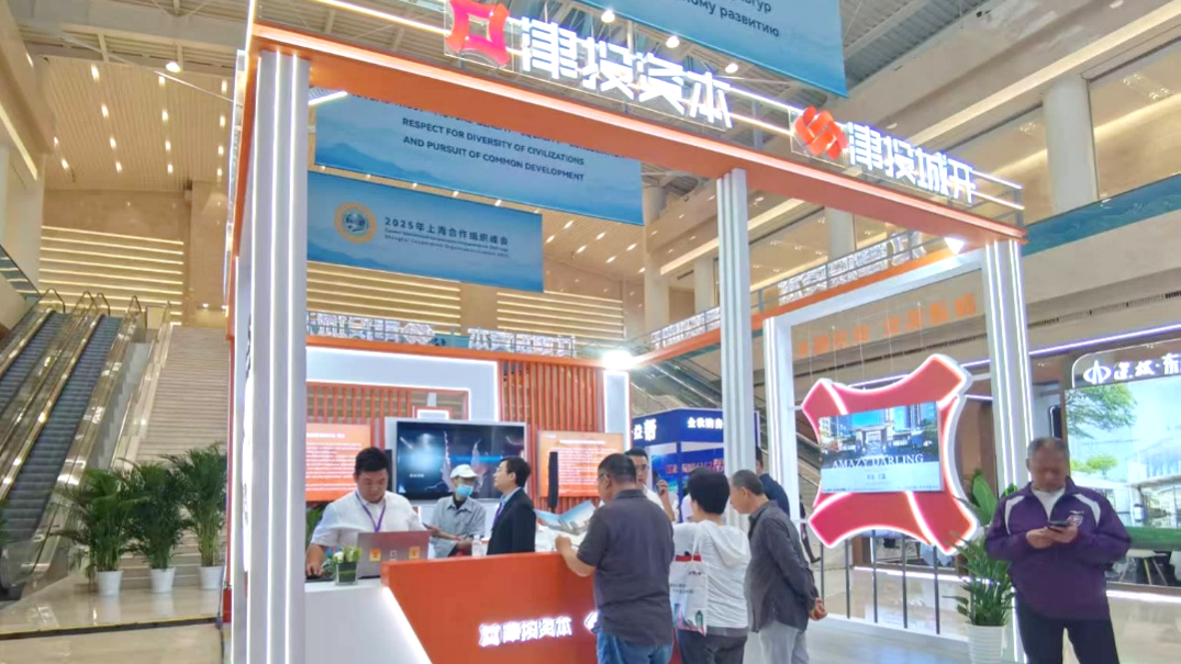 黑料
所属津投城开携四大项目亮相天津秋季房交会