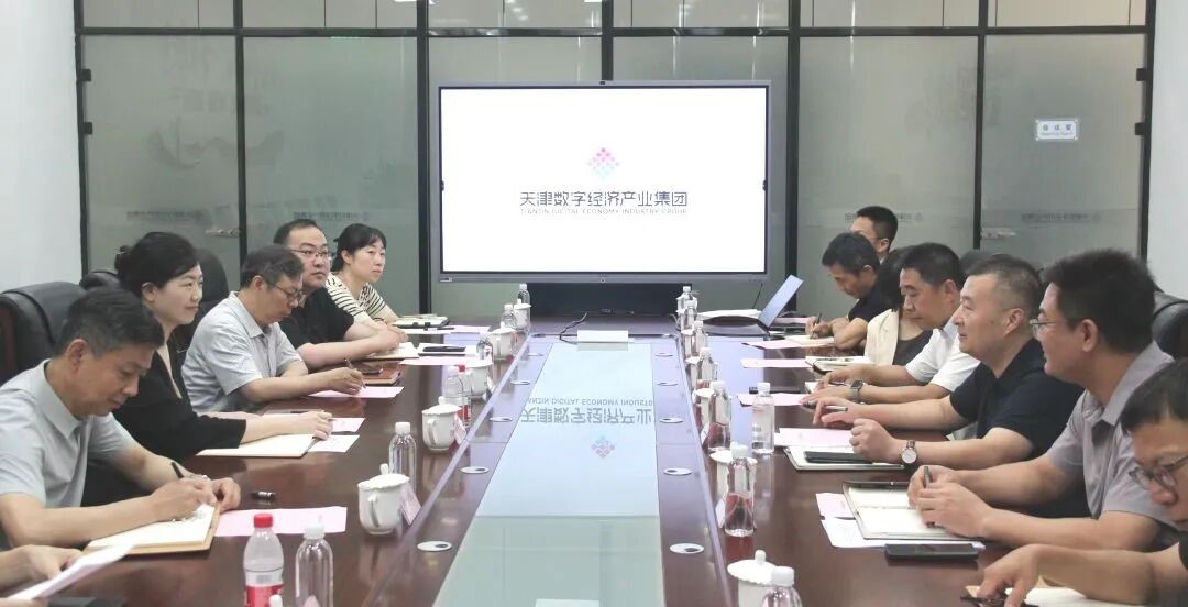 河西区人民检察院深入黑料
所属天数集团调研服务